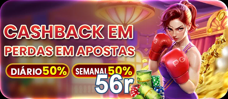 Ilustração de Acesso Prioritário