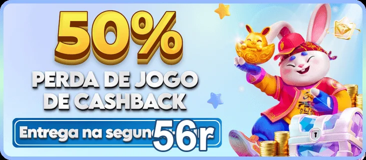 Ilustração de Experiência Personalizada para Jogadores VIP