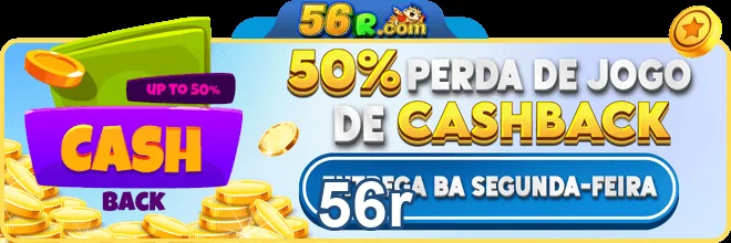 Ilustração de Acesso Mobile